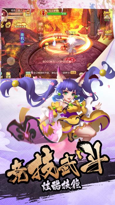 一个人是应该以自己的前途为重，还是随心就好？