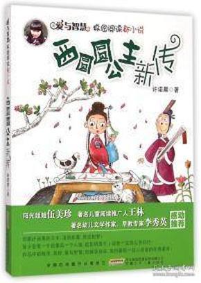 HAHA体育十年运营