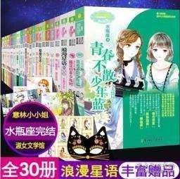 怎么对一种人好也是不懂感恩还要算计你是什么品行?知识星球平台 - 探索无限的知识宇宙