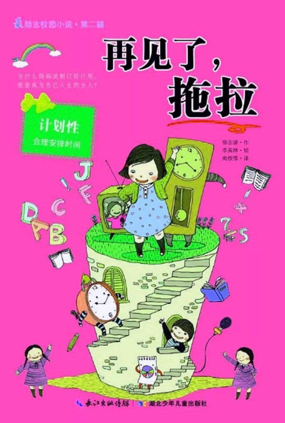 吉鹿力问答社区,解答你所有关于休闲零食品牌哪个可以供零食小屋批发?的疑问!