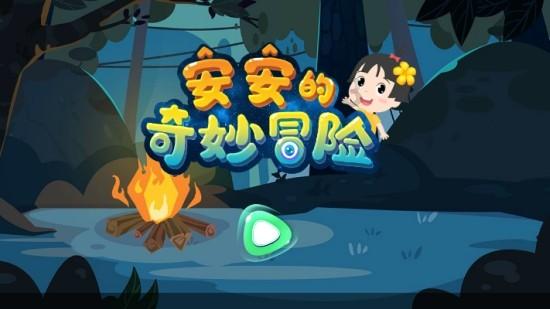 有“双流量”加持,《有翡》还是塌了:男主面瘫女主憔悴引差评,你怎么看?-聪明机智的问答网页