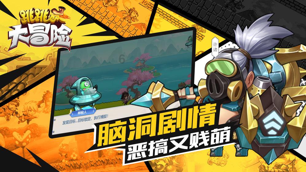 棒棒糖的做法是什么？