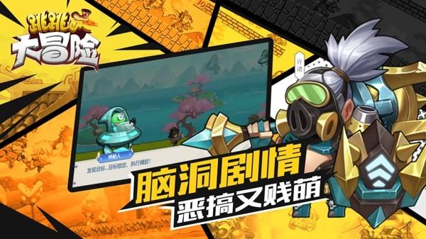 色即是空即色？