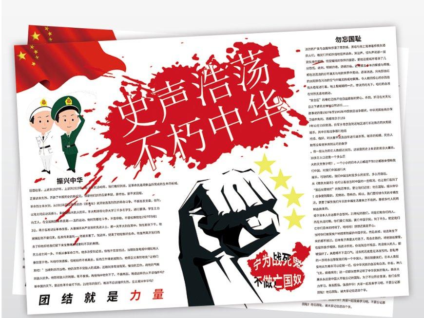 加入起先是喉咙干,现在囗也干是什么原因?,探索知识星球的精彩世界