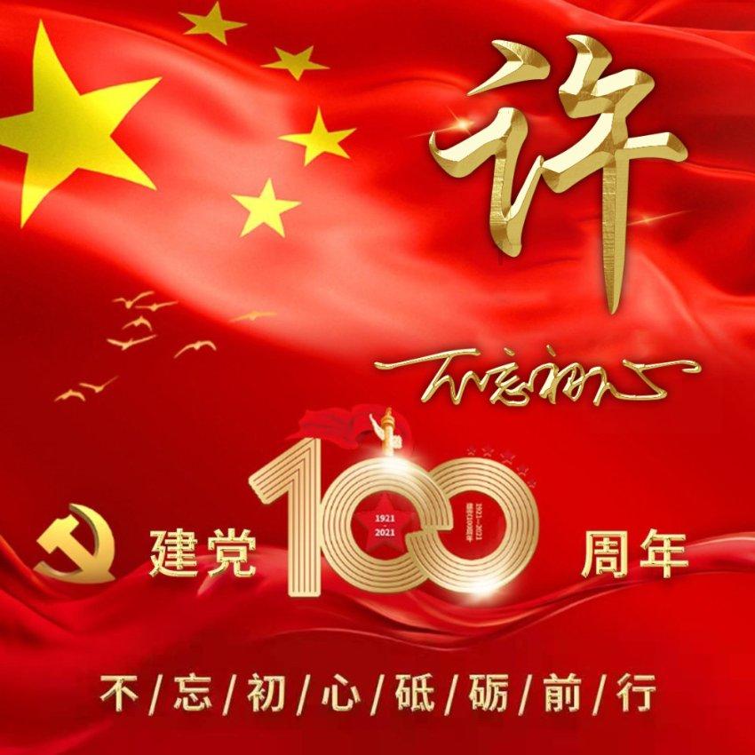 冷知识分享平台-怎样熬鲫鱼汤好喝更有营养,多彩冷知识尽在怎样熬鲫鱼汤好喝更有营养