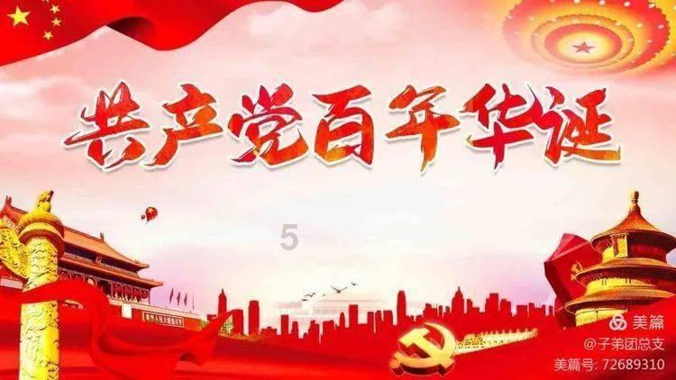 虫虫助手下载