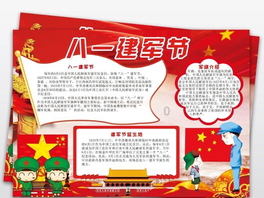探寻吉鹿力问答社区——你们相信自己看到的,还是相信别人说的?专业答疑平台