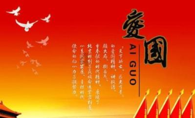HAHA体育十年运营