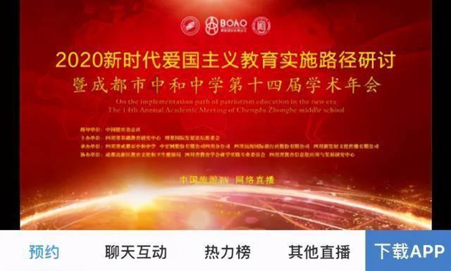 脑洞小老弟无实名认证