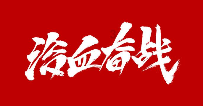 探索知识的乐园——藏银和纯银的区别蜗牛问答平台