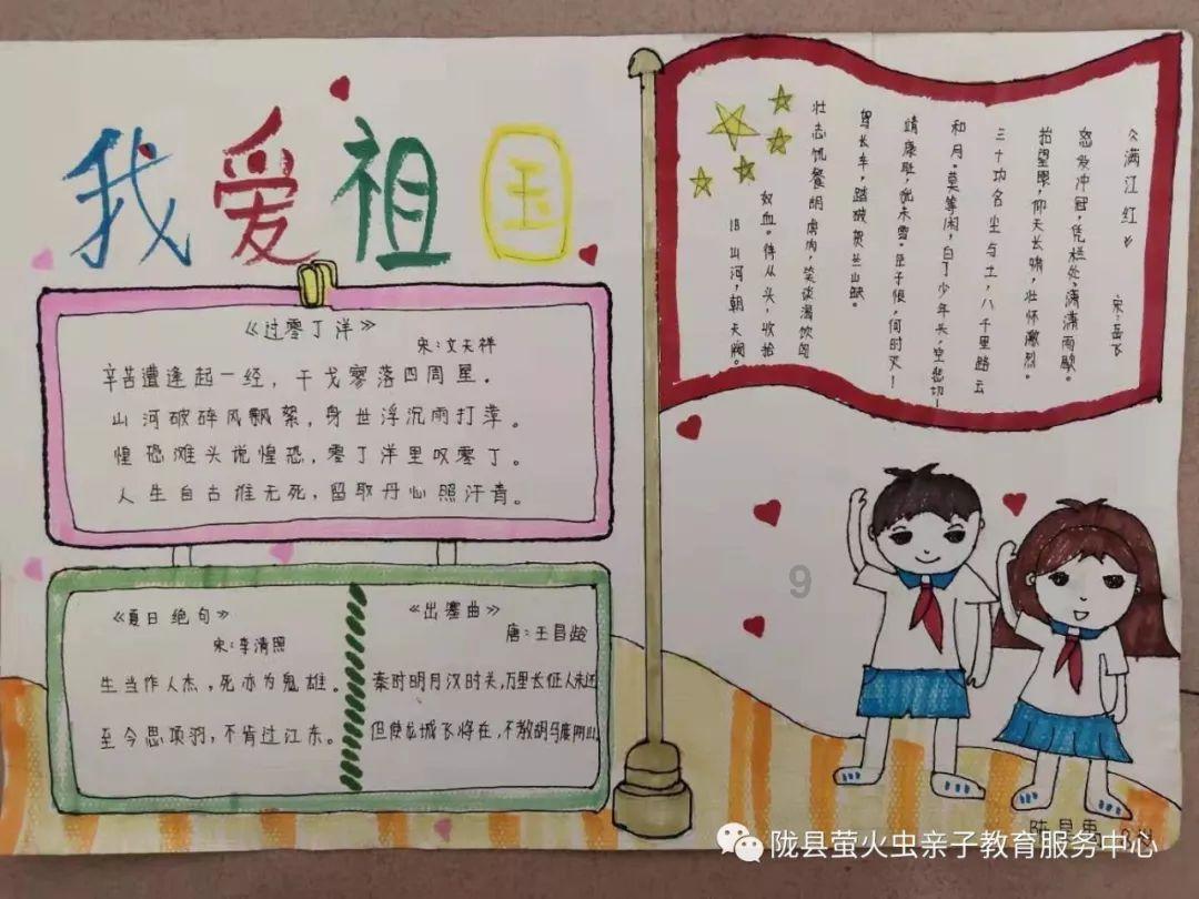 探索青岛市教师招考考试疑似发生泄题,嫌疑人被抓获,这次考试还算数吗?