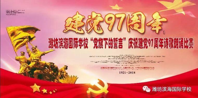 粉红女郎当年教会了我们什么？