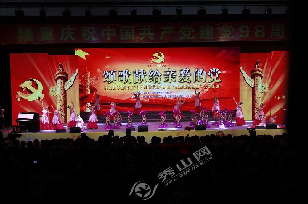 虫虫助手下载