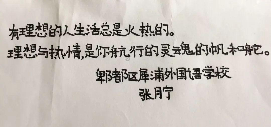 女孩遭轮奸家人不报警是否是共犯