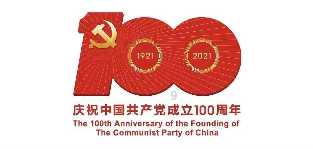2的倍数有哪些？