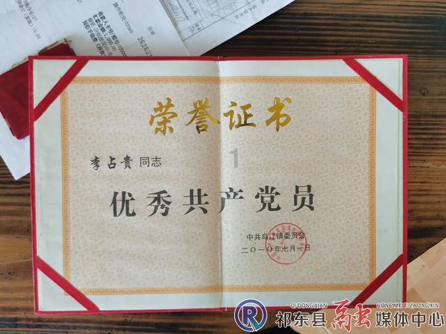 动物帮帮忙保卫家园